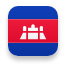 Cambodia
